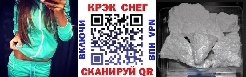 Где купить наркотики Сарапул Гашиш АМФ APVP Меф мяу мяу Метамфетамин Бошки Шишки