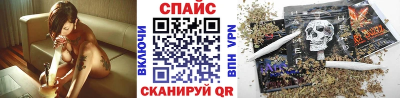 купить наркотик  Сарапул  ОМГ ОМГ сайт  БУТИРАТ 99% 