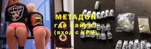 mdpv Арсеньев