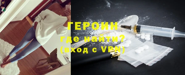 таблы Аркадак