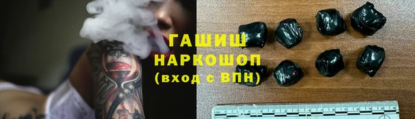 mdpv Арсеньев