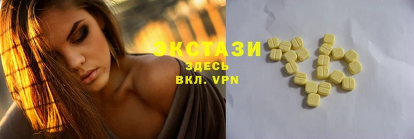 mdpv Арсеньев