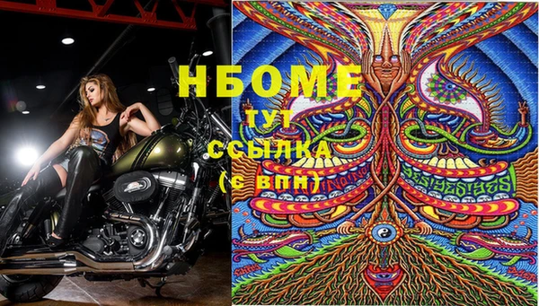 таблы Аркадак