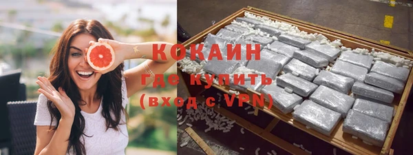 mdpv Арсеньев