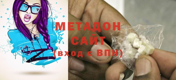 mdpv Арсеньев