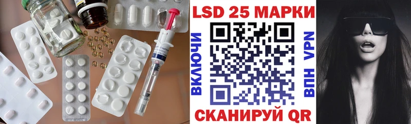 даркнет сайт  Сарапул  ЛСД экстази ecstasy 