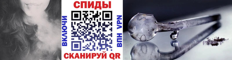 где купить наркотик Сарапул Метамфетамин мет